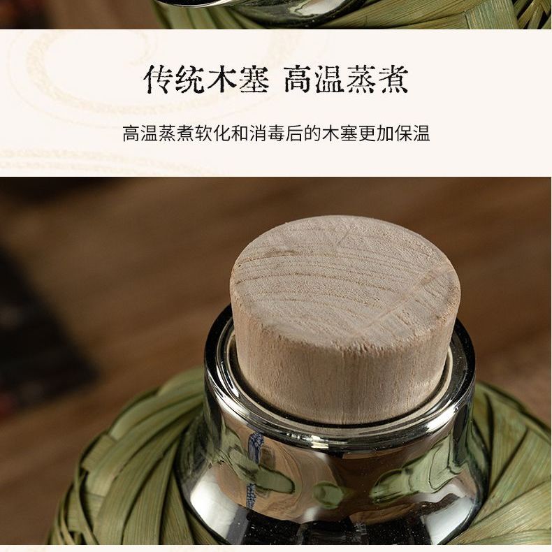 P Bamboo Kettle Household Retro Traditional Hot Water Boiling Bottle Old-fashioned Thermos Bottle Glass Liner