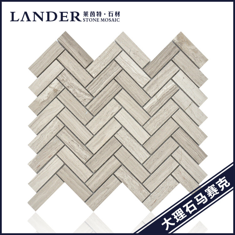 A natural marble bathroom wall mosaic