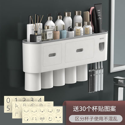 Toothbrush storage rack, non punching mouthwash cup, toothbrush cream, tooth cup storage, bathroom wall mounted rack, electric set - Mixbatch