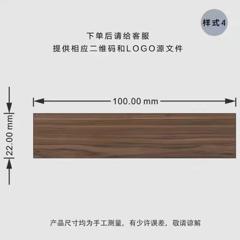 P solid wood creative photo ins desktop business card base