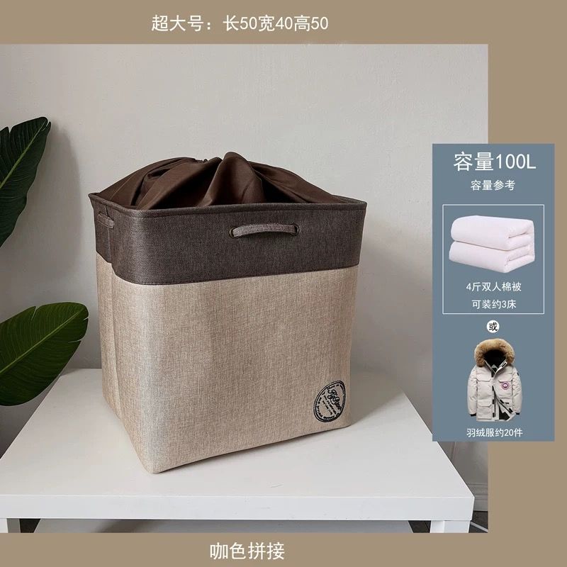 P linen fabric foldable storage basket