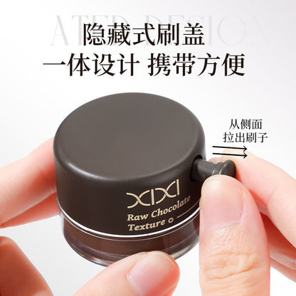 P eyeliner eyeliner aegyo sal eyebrow cream three-in-one