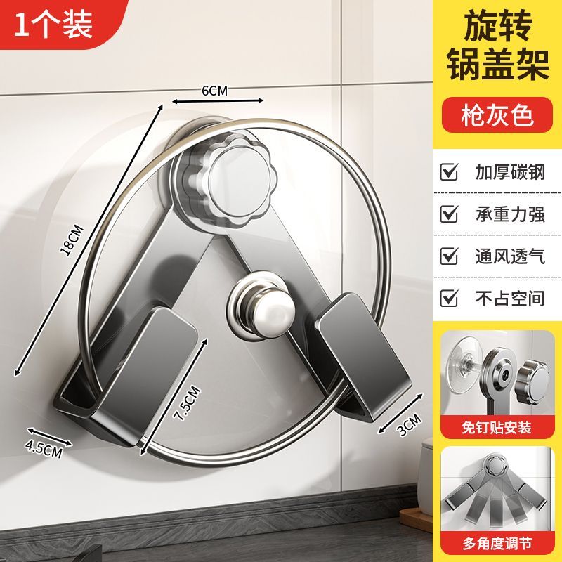 وحدة تخزين دوارة مثبتة على الحائط مصنوعة من الفولاذ المقاوم للصدأ P 304 