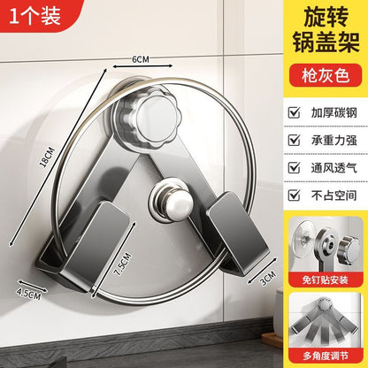 وحدة تخزين دوارة مثبتة على الحائط مصنوعة من الفولاذ المقاوم للصدأ P 304 