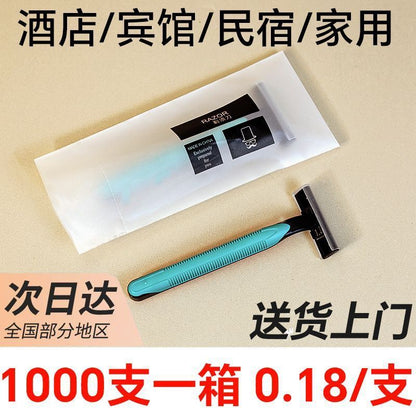 P Disposable stainless steel shaver
