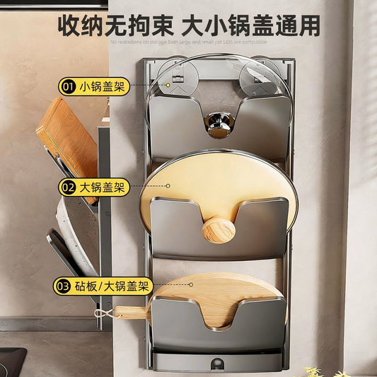 P No punching lid rack Wall-mounted storage rack