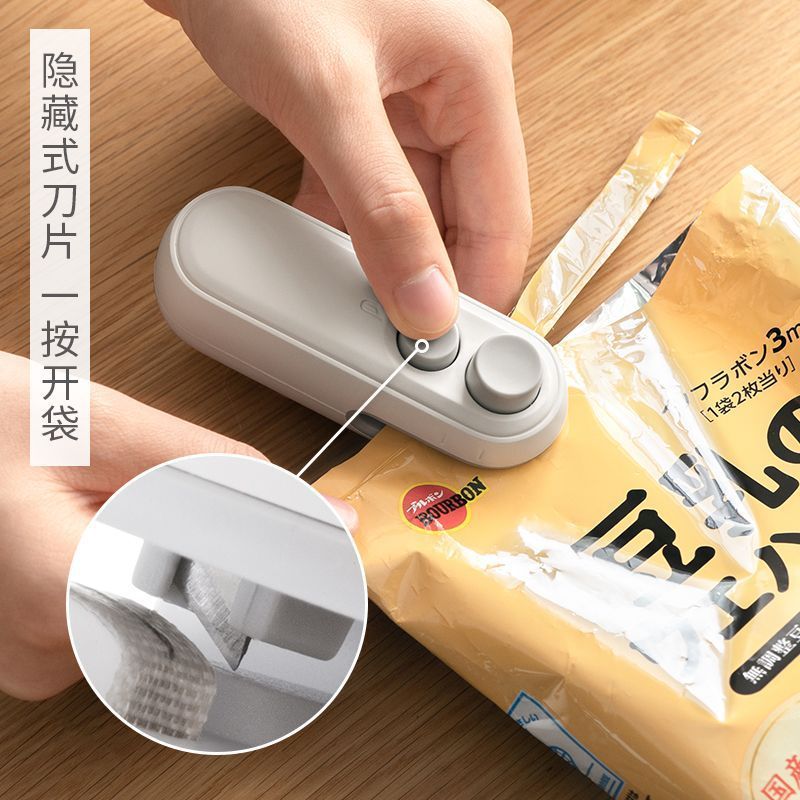 (VIDEO) New Mini Sealing Machine Magnetic Charging Household Snack Freshness Sealing God Multi functional Small Sealing Machine - Mixbatch