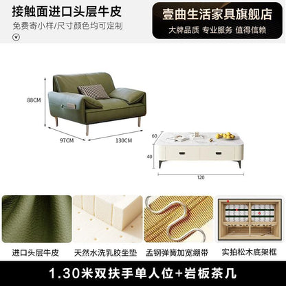 皮艺沙发轻奢现代极简客厅组合直排三人沙发 - Mixbatch