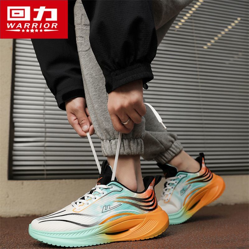 P breathable running shoes
