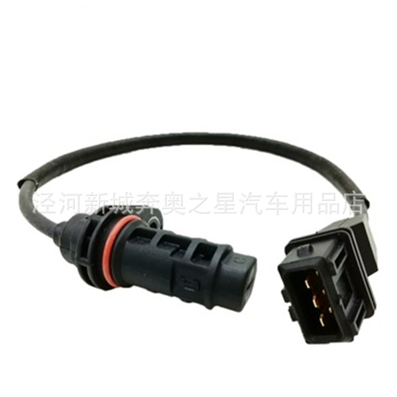 39180-2B000 is suitable for Yuedong Rena Langdong K2K3 Freddy and other models, 3918025300 is suitable for IX35 cable eight crankshaft position sensor