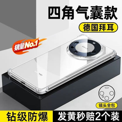 P transparent airbag mobile phone protective case