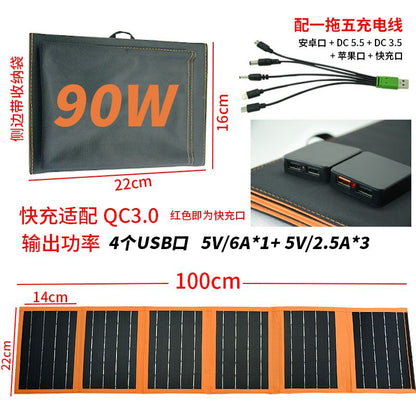 [26,000 Collection] Solar panel components Photovoltaic panel charger Portable folding bag Crystalline silicon power generation panel Power fast charging - Mixbatch