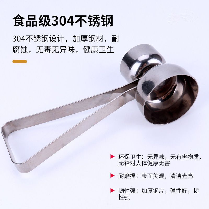 (VIDEO) 304 stainless steel egg opener, egg slicer, double headed sticky rice egg opener, single beater, broken eggshell steamer - Mixbatch