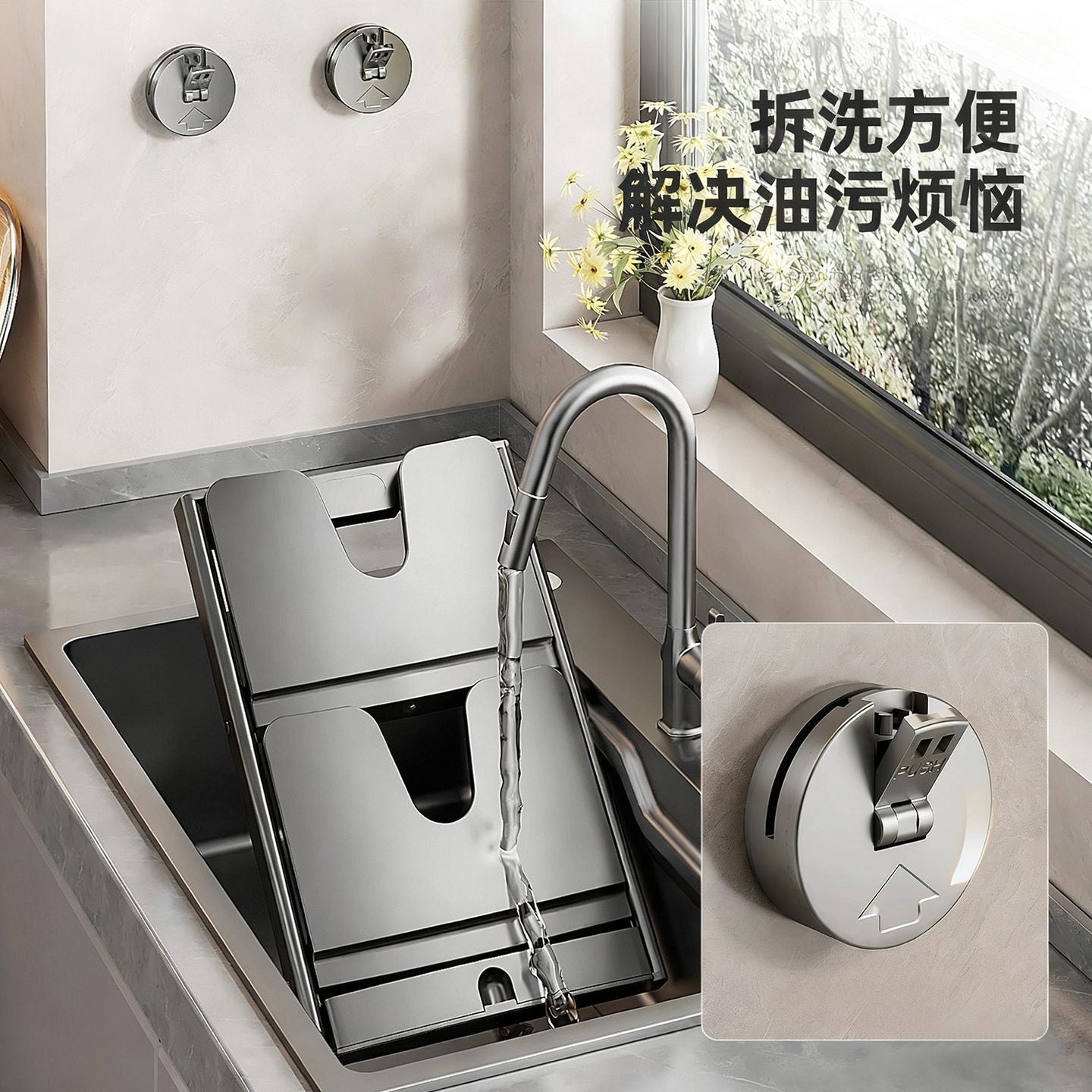 P No punching lid rack Wall-mounted storage rack