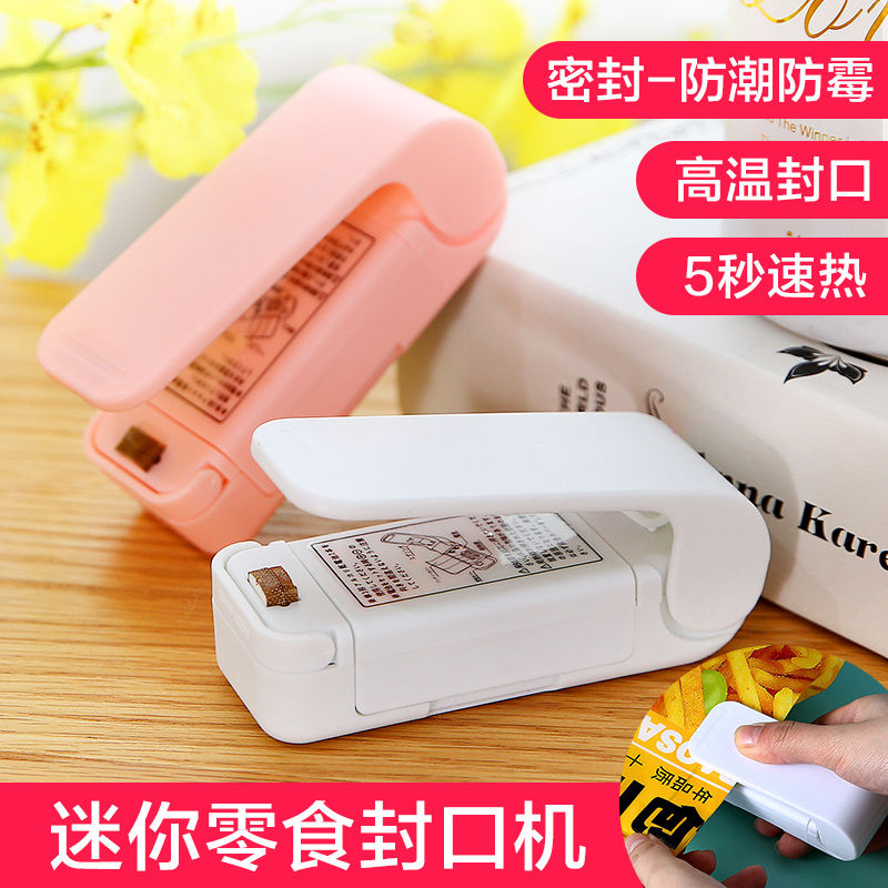 (VIDEO) New Mini Sealing Machine Magnetic Charging Household Snack Freshness Sealing God Multi functional Small Sealing Machine - Mixbatch