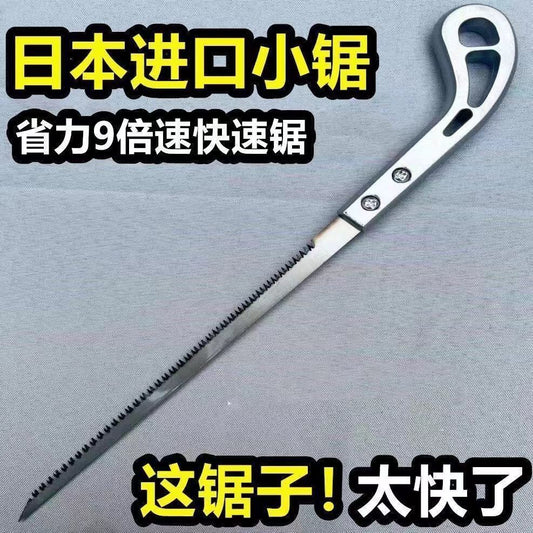 Hand Saw, Express Japanese Small Saw, Hand Saw, Gardening, Cocktail Saw, Branch, Tree Chopping Tree, - Mixbatch