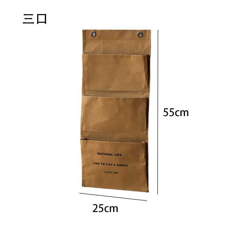 P Kraft paper storage hanging bag storage bag