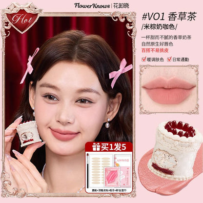 P Flower Knowledge Cake Lip Cream Strawberry Cupid Lip Mud Lipstick Velvet Matte Soft Mist Delicate Smooth Light Makeup Effect