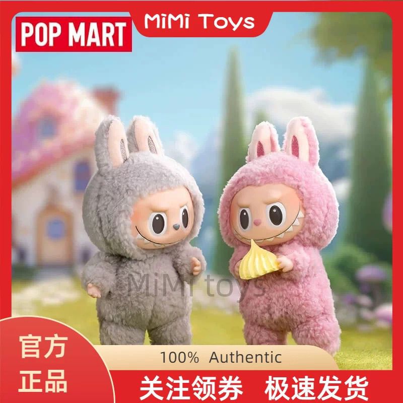 P  100% Authentic POPMART POP MART Labubu Macaron Generation Vinyl