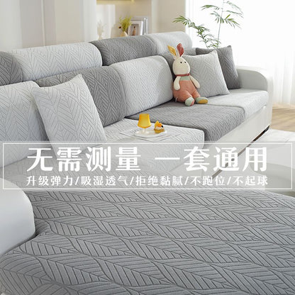 P sofa cover, living room sofa, universal four-season sofa cushion, full set of elastic seat cushion cover, sofa hat cover
