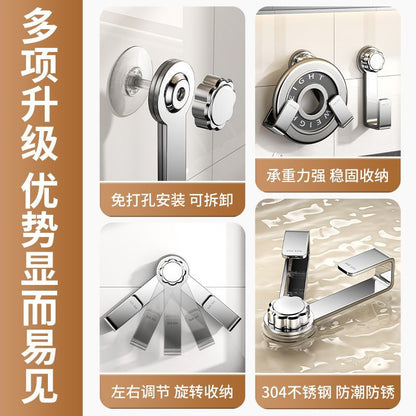 وحدة تخزين دوارة مثبتة على الحائط مصنوعة من الفولاذ المقاوم للصدأ P 304 