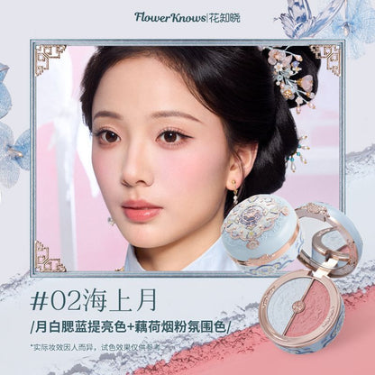 P Hua Zhixiao two-tone blush butterfly cloud shoulder matte brightening advanced