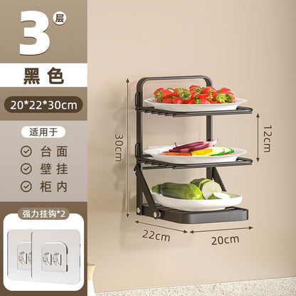 رف متعدد الوظائف 