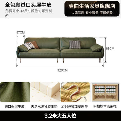 简约真皮现代大象耳朵复古客厅组合直排牛皮沙发 - Mixbatch