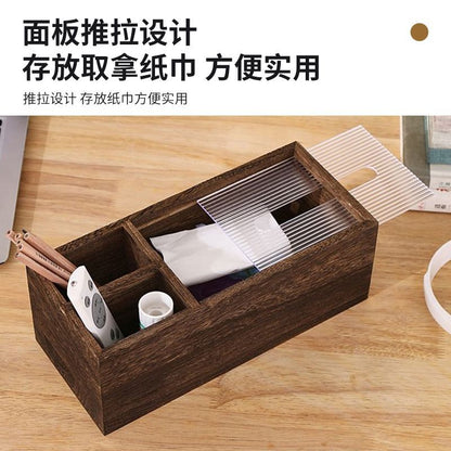 P Solid wood living room household pumping carton meal carton wood