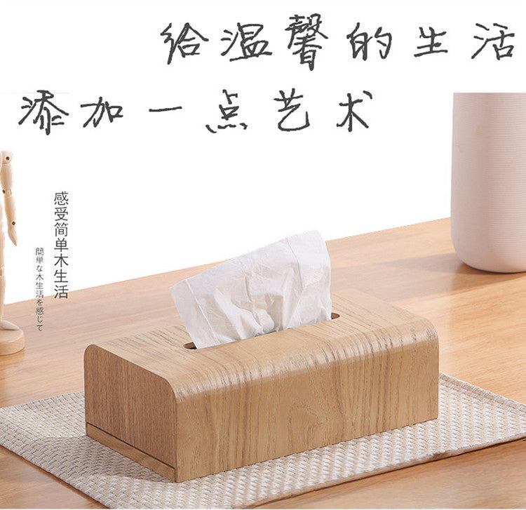 A Wooden tissue box