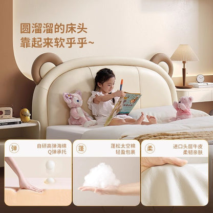 P children's cream wind modern minimalist leather children's bed suspended bedroom furniture girl soft bag single bed