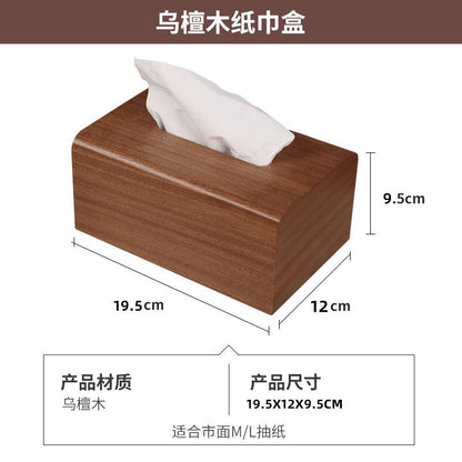 P ebony tissue box  high-end solid wood