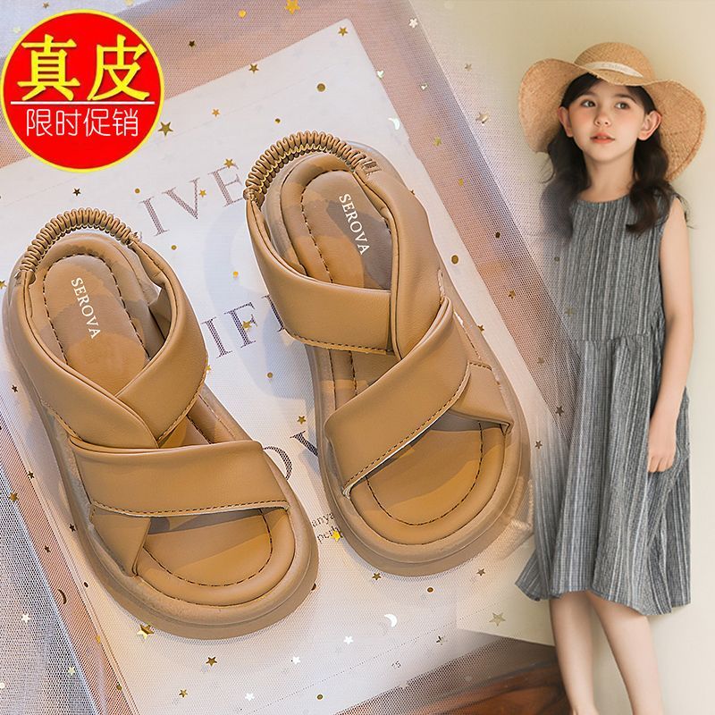 P new summer children's sports non-slip soft sole versatile beach shoes girls fashion