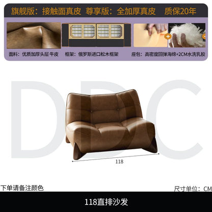极简真皮沙发沙发小户型客厅现代复古风简约直排牛皮 - Mixbatch