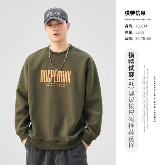 P Print crewneck top