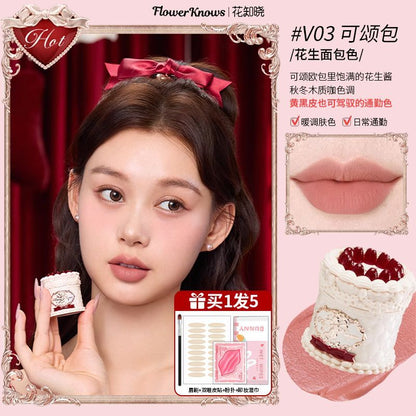 P Flower Knowledge Cake Lip Cream Strawberry Cupid Lip Mud Lipstick Velvet Matte Soft Mist Delicate Smooth Light Makeup Effect