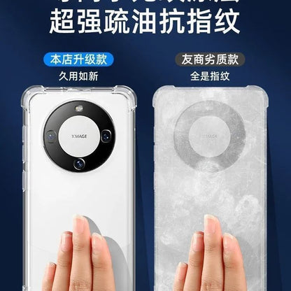 P transparent airbag mobile phone protective case