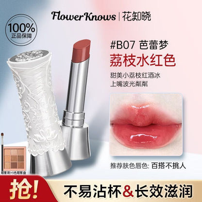 P flower knows swan ballet lipstick lip glaze mirror film does not fade genuine girls plain nude lasting white