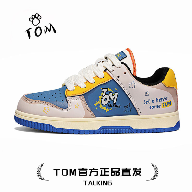 P colorful casual shoes