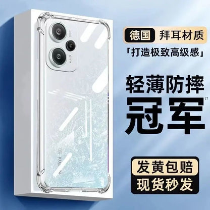 P transparent airbag mobile phone protective case