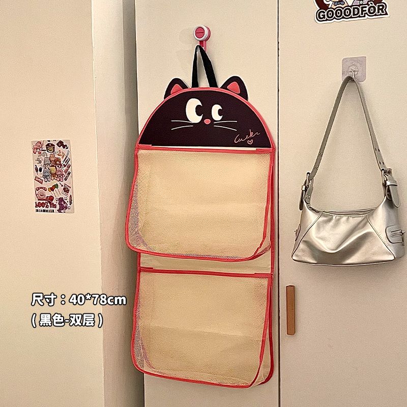 P underwear socks storage net bag