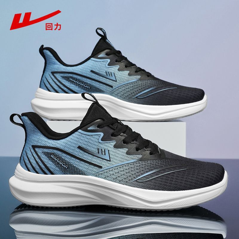 P men's shoes breathable mesh