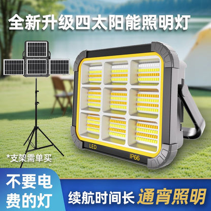 [90,000 Collection] Portable Solar Light Household Outdoor Charging Mobile Lighting Special Outdoor Camping Light Stall Night Market Light - Mixbatch
