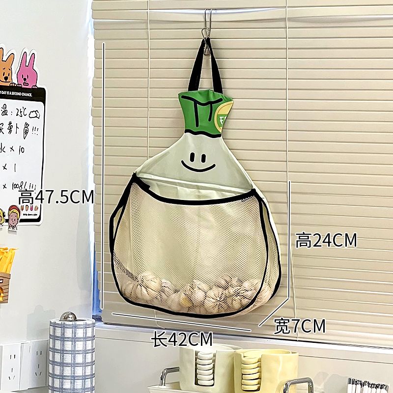 P Onion, ginger and garlic storage bag