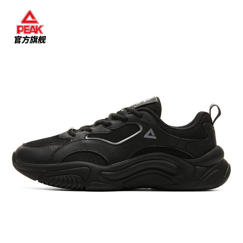 P lightweight casual shoes