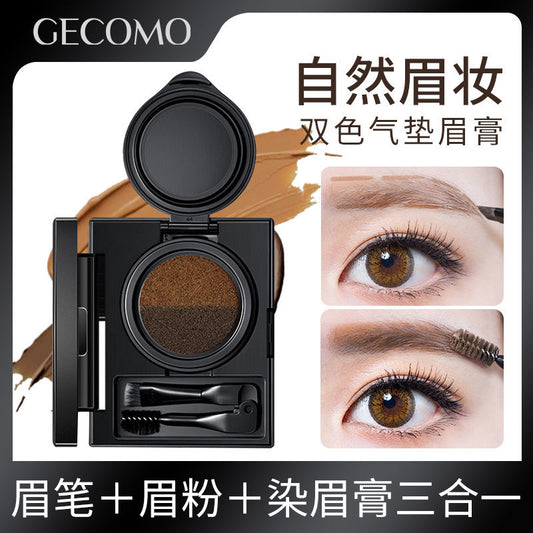 P dye eyebrow cream eyebrow powder eyebrow pencil three-in-one
