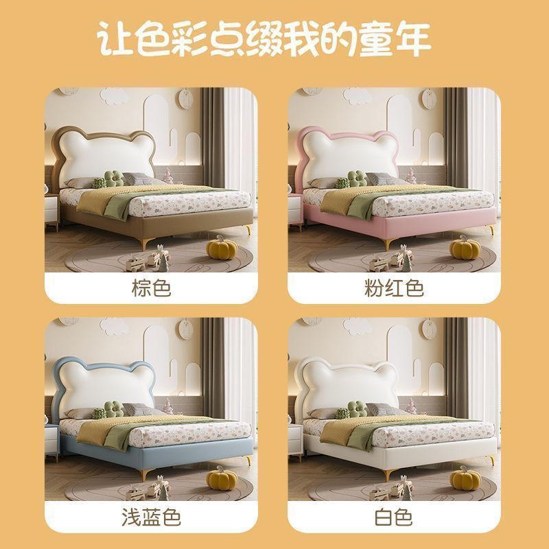 P soft bag solid wood bed children's bed boys and girls single bed European children Internet celebrity simple modern cloud soft bag bed