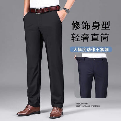 P men's trousers