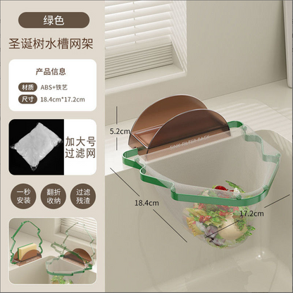 P kitchen sink filter