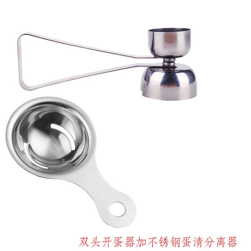 (VIDEO) 304 stainless steel egg opener, egg slicer, double headed sticky rice egg opener, single beater, broken eggshell steamer - Mixbatch
